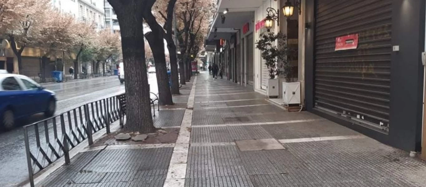 Εμπορικός Σύλλογος Θεσσαλονίκης: Kλειστά θα παραμείνουν τα καταστήματα τις δύο Κυριακές της ΔΕΘ